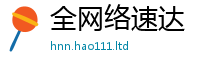 7777788888管家婆老家凤凰为王中王493333特马王中王